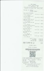 Кассовые чеки с подтверждением в Морозовске