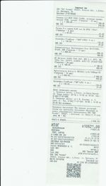 Кассовые чеки с подтверждением в Морозовске