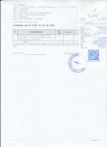 Кассовые чеки с подтверждением в Морозовске