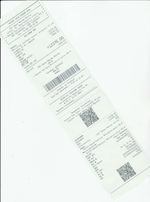 Кассовые чеки с подтверждением в Морозовске